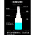 强力焊接胶水粘合铁金属木材陶瓷水管塑料补鞋补胎油性焊接剂 2*50g焊接剂 配滴管