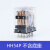 日科ECNKO小型电磁继电器HH54P AC220V DC24V MY4N-J GS带指示灯 HH54PL 不带底座 24VDC
