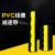 PVC减速带 线槽室内外地面电缆保护盖线板公路斜坡缓冲带 一线槽 1000*260*70mm