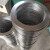 鑫亨达（XINHENGDA）碳钢金属法兰垫片 金属缠绕垫 石墨密封高温密封垫15-DN200-DN500 DN125 一个