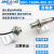 P+F对射超声波传感器 UDC-18GM-400-3E3 双张检测 耐用稳定 UDC-18GM-400-3E1(高精款)