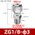 上陶鲸 气动接头 气动不锈钢卡套终端螺纹直通接头元件 ZG1/8-φ3mm 