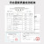 Sagovo 一次性口罩 灭菌型3D立体折叠口罩防尘防飞沫 耳带式 白色 100只装