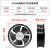 霸刚风扇适用于22CM散热风扇22060 220V 65W  机柜风扇 霸刚 22CM风扇220V【双滚珠】+1.5米插头线