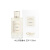 蔻依（Chloe）仙境花园  花香调 香水EDP 西柚麝香青草 50ml/150ml 150ml