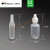塑料滴瓶小型2ml 5ml 10ml眼药水瓶滴剂瓶取样瓶便携分装旅行 20ml-眼药水瓶-100个