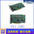 研华 PCI-1245/1265/1285 四/六/八轴通用脉冲电机运动控制卡 PCI-1265