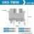 铜件UK25B 3N 5N 6N 10N电压导轨式接线端子排25MM平方整盒UK 一进二出UK5-TWIN(100只)