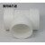 PP塑料管件，三通，法兰，单价/只 PP塑料三通(白色)DN80