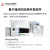 凌华科技（ADLINK）4U工控机Intel i7-6700处理器32G内存/512G SSD/2T HDD汽车产线控制工控机IPC-67732H-HYS