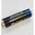 LR6碱性5号电池AA干电池不能充电鼠标电动玩具燃气表电池 金卡燃气表电池 5号碱性电