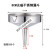 适用长颈漏斗 大中小号透明塑料漏斗厨房油漏油壶酒漏水漏中药漏长颈 8CM不锈钢漏斗/无磁加厚/无