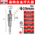 金属开孔器不锈钢专用铁皮铝板硬质合金打孔钻头扩孔器神器 19mm