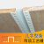 唯诺达定制PVC吊顶工艺槽塑料包边U型收口线条石膏板装饰条凹槽几字型分 2020几字条 (2.4米/根) 50根(整根发)