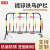 夜莺 镀锌铁马围栏隔离栏施工道路防护栏工地临时隔离栅栏分流可移动护栏  黄黑镀锌竖管款1.2米高2米宽一套