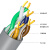 麦森特（MAXCENT）超五类网线CAT5e非屏蔽0.48mm工程过测无氧铜箱线300米网络布线MC5-G48F