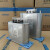 自愈式并联低压电力电容器无功补偿电容器450V BSMJ0.45-20-3 BSMJ-0.45-20-3