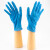 海斯迪克 HKCL-365 一次性丁腈手套 实验室防护防水加厚丁晴手套 蓝色 L码（100只装）