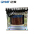 正泰（CHNT）机床控制变压器JBK3-400VA 361v380v399v/220v20V24V有 JBK3-400 380V/110V
