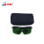 化科 SD-6 钬激光防护眼镜 2100nm波段防护安全眼镜眼罩 SD-6激光防护眼镜