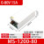 ZUIDID开关电源MS-1200W1500W直流12V24V36V48V0-110V80A可调节 MS-1200-80 可调可控