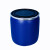 150升铁箍桶60公斤开口塑料半截圆桶塑胶油水加厚鱼桶50升化工桶 120升铁箍桶