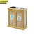 京洲实邦 A218分类垃圾桶 不锈钢环保分类垃圾桶果皮箱JZSB-1056