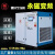 永磁变频空气压缩机510131520立方工业级螺杆式空压机 变频7.5KW/10匹(1.2立方)