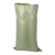 安美尚（ams）编织袋 灰色标准塑料编织袋 快递物流打包袋 [80*100] 100个装 定做