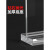 双面透明立牌a4抽拉强磁台签展示牌A5桌卡个性创意A6餐牌酒水晶 T型抽拉式竖款黑底 210x297mm