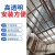 捷诺立（JNL）阳光板透明雨棚采光瓦 1.5米宽1MM厚度(一米价) 3米起发 N45127