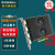 MAGEWELL美乐威Pro Capture Dual HDMI 4K Plus LT高清采集卡2路单反相机手游平板PS4电商视频会议直播专用