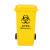 废物大号平盖式垃圾桶黄色脚踏带盖诊所用分类100L120L  乐贝静 660L特厚垃圾桶