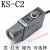 JARS色标传感器光电眼KS-C2W光电包装纠偏定位跟踪制袋机 PNP输出订货