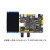 启明星ZYNQ开发板FPGA XILINX 7010 7020 PYNQ人工智能学习板 7010版本+43RGB屏+单目摄像头