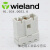 定制wieland威琅公连接器GST15I3L S1H WS 3芯91.034.0053.0