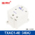 BERM 单极交流接触器TXAC1-40 40A 10A 25A注塑机专用固态继电器 TXAC1 25
