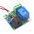 0-5A交流电流检测传感器模块0-5A开关量输出传感器5V12V24V 0-5A 12V