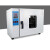 电热高温鼓风干燥箱恒温工业烘箱实验室烤箱真空鼓风小型烘干箱 202-0A