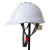 尔苗 安全帽 新国标V型透气ABS防砸透气 建筑工程工地加厚电力安全帽