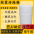 定制适用EPE珍珠棉打包膜搬家包装膜泡沫板定制防震泡沫棉气泡膜填充棉垫 厚1mm 宽120cm 长180米重8斤 4KG一