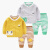 婴儿毛衣套装0-1岁3男宝宝针织开衫女童线衣打底新生儿秋冬装外套 黄色 73cm
