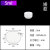 99瓷氧化铝圆弧形刚玉坩埚3ml挥发分灰分水分坩埚50ml耐高温1600 5ml矮款