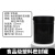 级广口直身塑料瓶油墨罐储藏锡膏罐250/500/1000ml 600ml黑色易拉密封罐（带内盖）