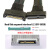 SF105 SFF8639 PCIE转SFF8639公对母SSD延长线50cm SAS数据线议价