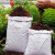 甘斯（GANSI）营养土养花土种花通用肥料无菌批发有机肥料种植30斤50斤种植土 40斤通用营养土