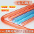 pvc205型红蓝透明线管3分4分16阻燃冷弯电工套管20暗装穿线管直接 透明红色-16线管40根-长2.6米/根