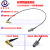 手机射频线村田一代三代四代替代QE3000C2转SMA天线头转接线 一代 C2JW+SMAJ