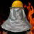 MDUG隔热披肩面屏带安全帽披肩帽1000度耐高温铝箔面罩头罩防喷溅防火 Mn-tz2000-2带安全帽