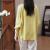 欧迪鸟（ODYBIRD）衬衫女2023夏季宽松中式女士衬衣民族风刺绣轻款复古唐装长袖 白色 S